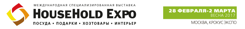 logo_ru_vesna_hhexpo2017.jpg
