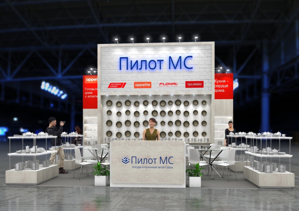 Пилот МС_v1_0002.jpg