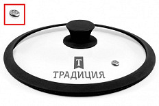Крышка 26см усиленный пароотвод ТМ Традиция