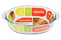 Форма овальная 31х22х8,5см/2,8л глубокая с ручками ТМ Appetite