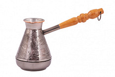 Кофеварка 0,70л